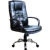 Turin Chrome Leather Faced Manager Chair