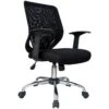 Essentials Mesh Office Chair